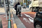 自転車