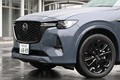 マツダ 新型CX-60の内装が美しい！ 新色・人気色の内装・外観デザインを画像41枚でイッキ見