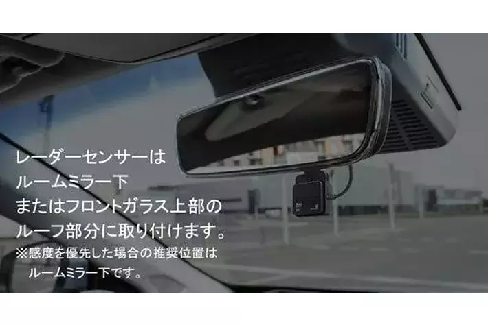 11年で数百機種をレビューした専門メディアが開発主導 新発想の