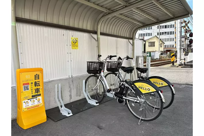 【三福快適生活】松山市内のホテル・企業との連携拡大、シェアサイクルの設置拠点が続々と増加