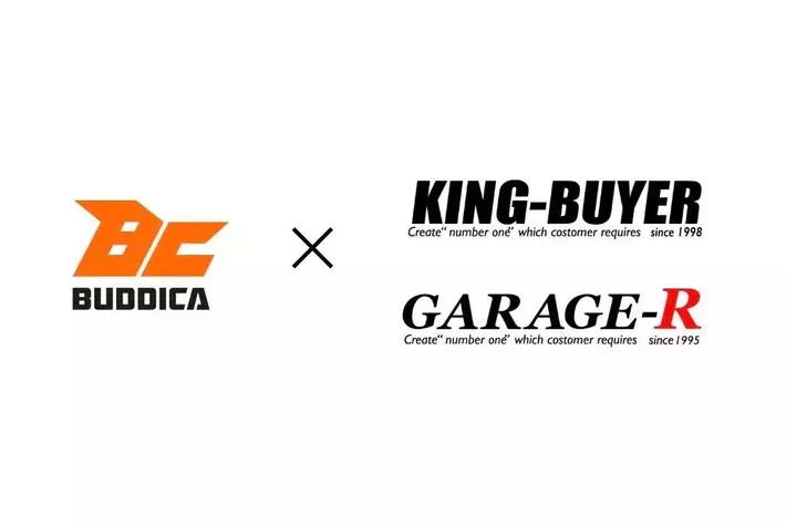 【BUDDICA(バディカ)】「ガレージ・アール」「キングバイヤー」をM&A　本格的な関東進出とスポーツカー領域への事業拡大を推進