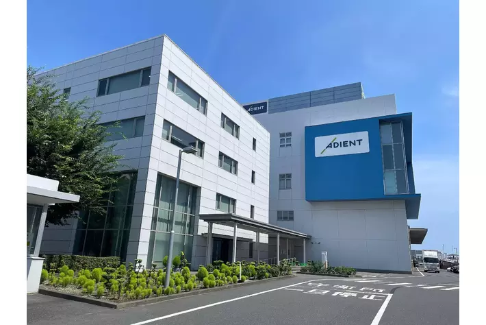 Q.ENEST（キューエネス）、アディエント合同会社へ、コーポレートPPAおよび再エネ電力の供給を開始