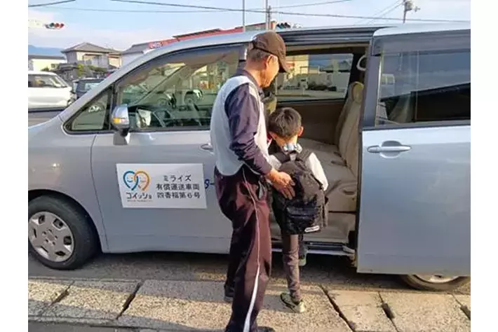 香川県三豊市の福祉介護・共同送迎サービス「ゴイッショみとよ」において異業種事業者の共同送迎を開始