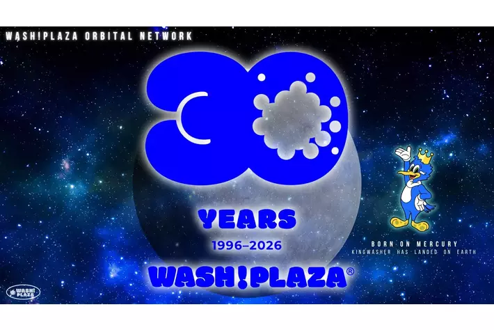 「洗車場から、銀河へ。」WASH!PLAZA(R)︎ 30周年始動オリジナルIP「KINGWASHER(TM)」公開｜Born on Mercury. Landed on Earth.