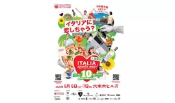 【値下】⭕未読️『イタリア文化事典』　日伊協会監修　函、帯付　定価2万2千円 ギャラ・箱付】PRADA プラダ サフィアーノ 長財布 カメオ 伊勢丹購入品