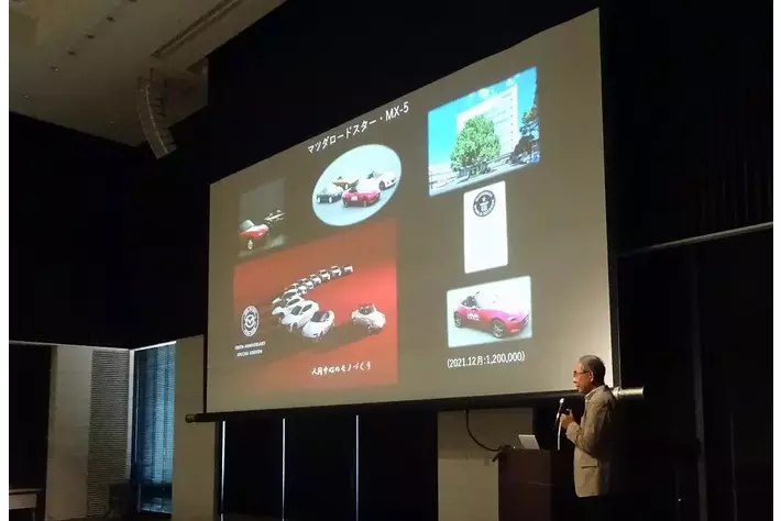 【広島開催】元ロードスター主査・貴島孝雄氏が登壇！「感性重視のものづくりと、考える設計CAEセミナー」を4月21日に開催