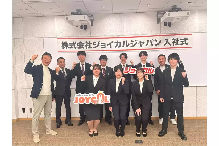 「根拠のない自信で、一歩踏み出せ」内村航平さんがジョイカルジャパン新入社員へ贈った言葉