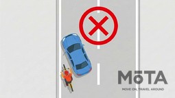 自転車 左折 巻き込み