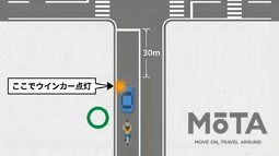自転車 左折 巻き込み