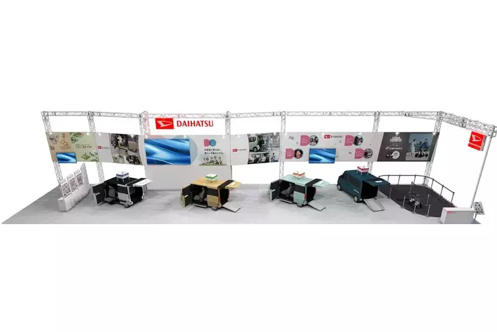 総合福祉展「バリアフリー2026」に軽福祉車両や福祉介護におけるモビリティサービスを出展