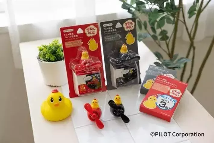 アヒル隊長とくるまにポピーのコラボ「アヒル隊長プロペラ芳香剤」が