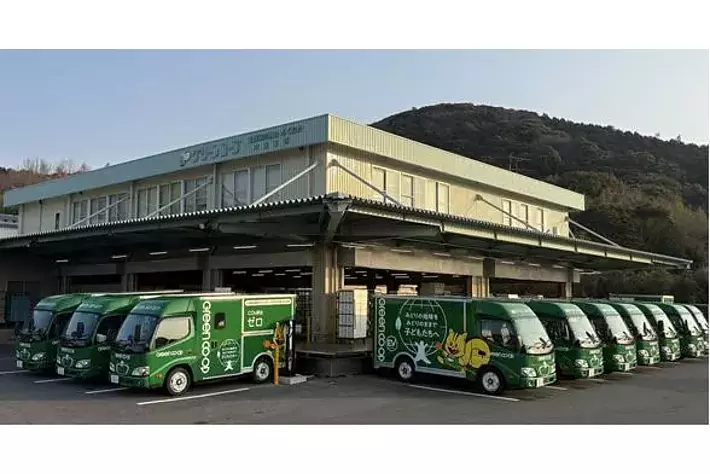 中遠支部の配送トラック全車両を電気自動車化