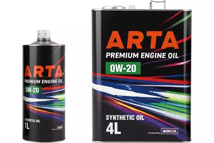 ARTAブランドエンジンオイルがリニューアル