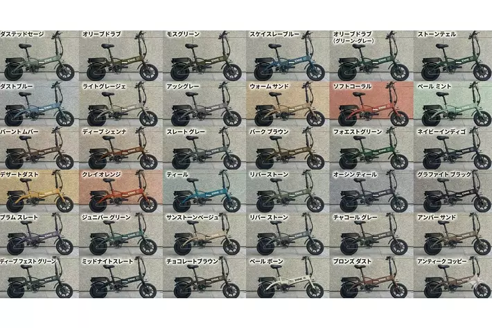 今月発売予定のENNE ZERO！今回も超お得な先行販売を行いますのでお楽しみに！カラバリはアースカラーも導入予定