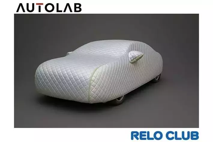 SBI損保の自動車保険ご契約者向けにリロクラブが、AUTOLABと連携した「雹対策ボディカバー」優待サービスを提供開始【リロクラブ】
