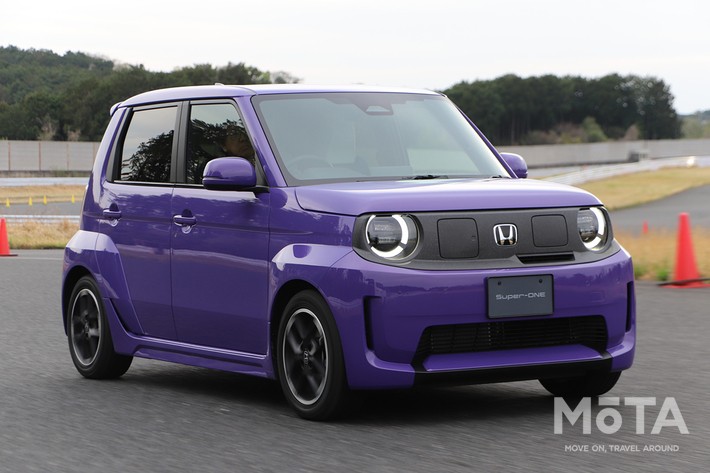 ホンダ スーパーワン