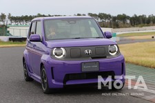 ホンダ スーパーワン