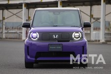 ホンダ スーパーワン