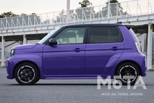 ホンダ スーパーワン