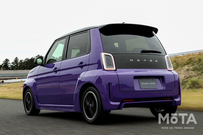 ホンダ スーパーワン