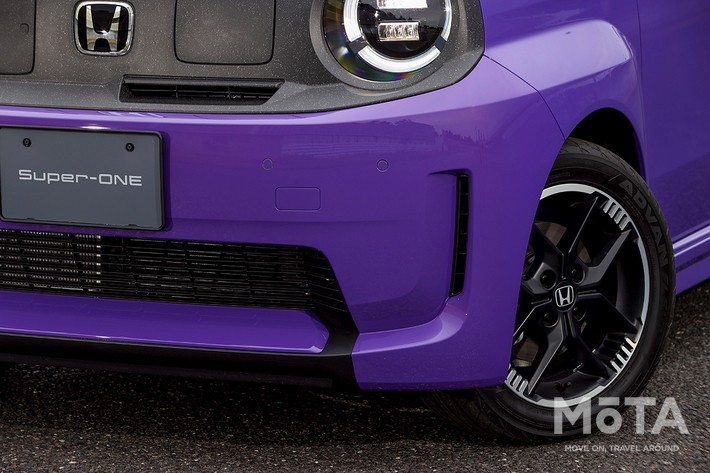 ホンダ スーパーワン