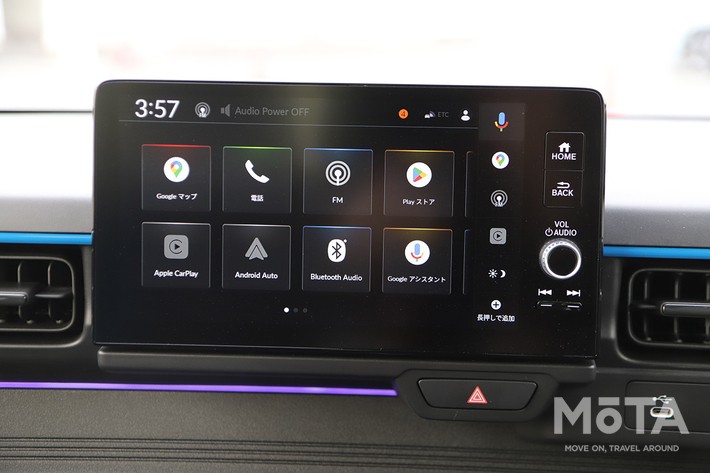 ホンダ スーパーワン