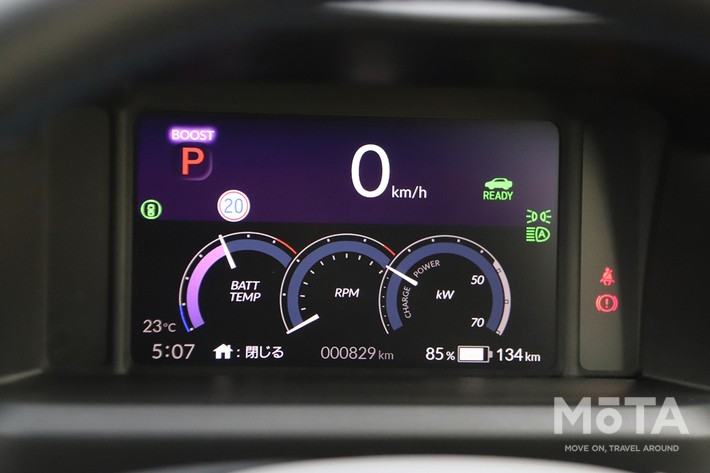 ホンダ スーパーワン