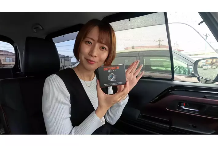 乗るだけで自動接続！ケーブル不要の快適ドライブへ。円形デザインの超小型CarPlay／Android Autoワイヤレスアダプター「GetPairr Mini 2.0」期間限定で特別価格にて提供中
