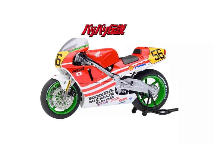 『バリバリ伝説』の名マシンが立体化！オートアート「ホンダ　NSR500 巨摩 郡」”名古屋モーターサイクルショー2026”で展示‧販売！