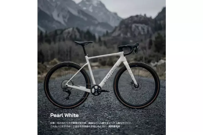 電動は重いを覆す。11.7kgフルカーボングラベルE-Bike、ついにMakuake公開日決定