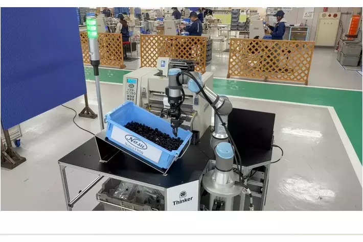 自動車部品を扱う那須梱包が、バラ積みピッキングロボット「Thinker Model A」を導入　梱包作業が自動化。人手不足対策、障がい者雇用も促進。