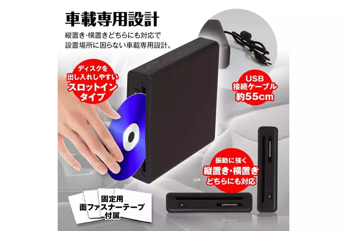 MAXWINからトヨタやレクサス車の純正ディスプレイオーディオPlusに対応