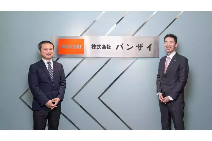 【導入事例】株式会社バンザイが名刺管理・営業支援ツール「ホットプロファイル」を活用し、業務効率化とセキュリティ強化を実現
