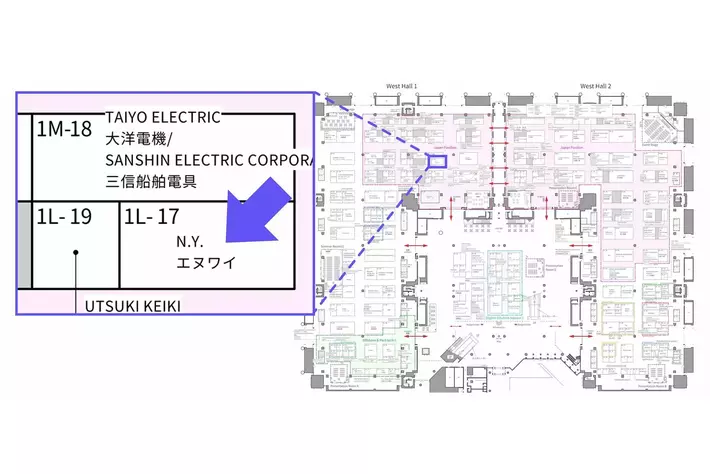 株式会社エヌワイがSea Japan 2026に出展 4/24(金) 13:50から新製品『ISD』を発表予定