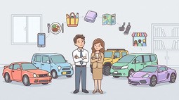 運命のクルマが全7問でわかる！ スマホの「未読バッジ」や日常のクセからあなたにピッタリな1台を診断