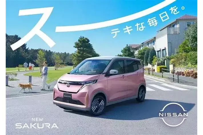 松たか子さんが「スー」っと口ずさみながら気持ち軽やかにドライブ!初