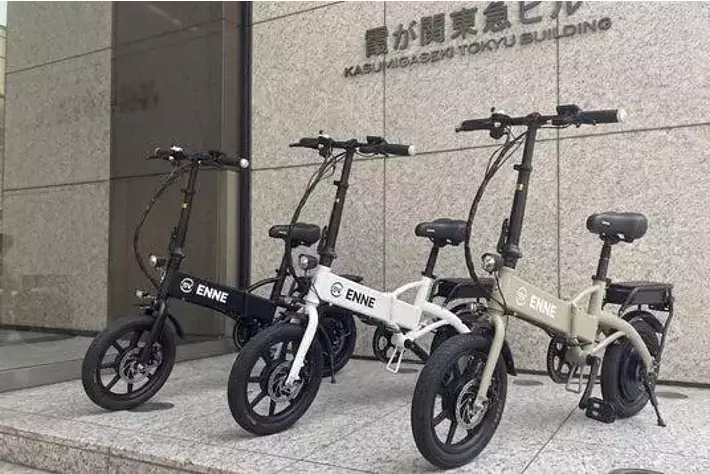 【熊本取引限定!!】電動アシスト自転車 6万円→4万円 値下げ済 すぐ渡せます 島忠】初のオリジナル電動アシスト自転車が登場！12月18日より全店舗で