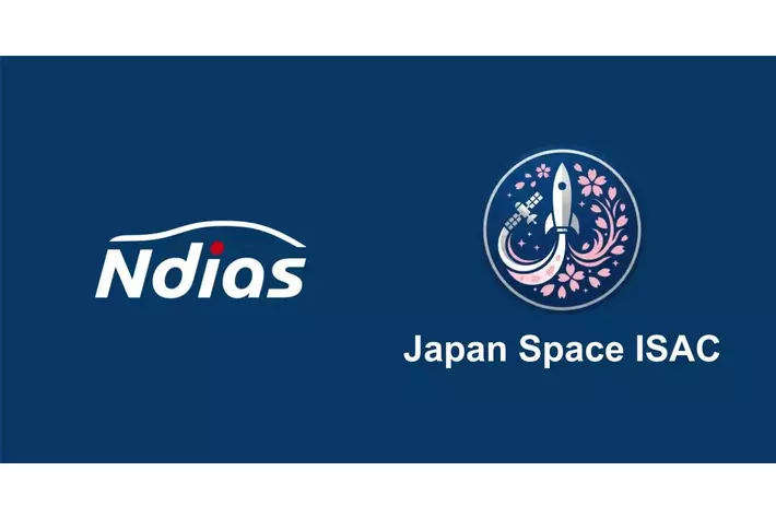 一般社団法人Japan Space ISACに、自動車サイバーセキュリティの専門企業である株式会社NDIASが賛助会員として参画