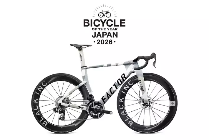 日本最大級の自転車アワード「日本バイシクル・オブ・ザ・イヤー 2026」FACTOR ONE（ファクター・ワン）が受賞！