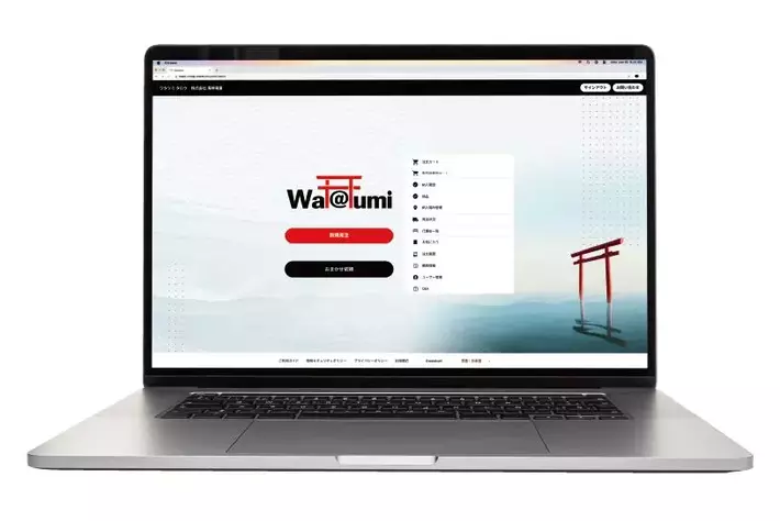 船舶部品の見積業務を、ゼロへ | 船のECサイト「ワタツミ」をSea Japan 2026で紹介