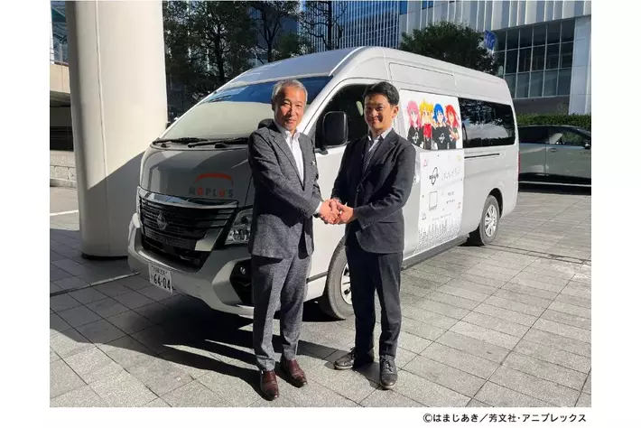横浜・みなとみらいの大型フェス「CENTRAL」にて車内エンタテインメント体験用のEVを展示