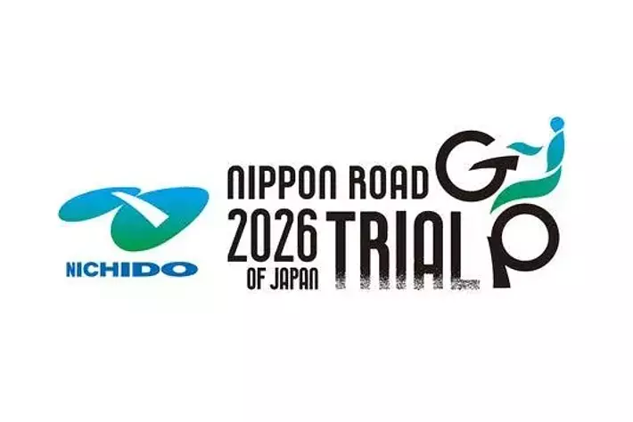 道のプロが世界最高峰の“道なき挑戦”を支援。日本道路、2026トライアル