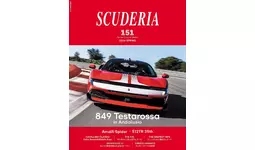 フェラーリ専門誌「スクーデリア」が151号を4月22日（水）に発売