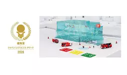 第12回ジャパン・レジリエンス・アワード2026　優秀賞受賞