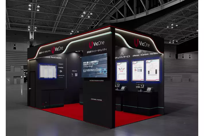 VicOne、「人とくるまのテクノロジー展2026 YOKOHAMA」に出展　SDV時代の自動車サイバーセキュリティ対策を展示・講演で発信