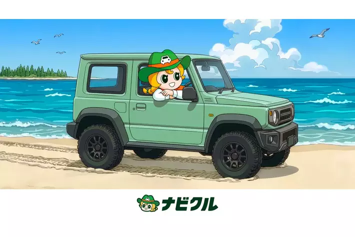 車査定・車買取サイト「ナビクル」公式キャラクター「なびくるみ（CV：高橋李依）」が歌う初のオリジナルソングがフルバージョン解禁＆カラオケ配信も同時決定！