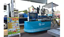 【JAF宮崎】GWに「道の駅つの」で交通安全啓発イベントを開催！