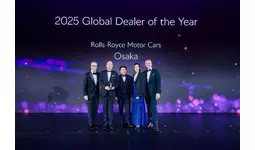 ロールス・ロイス・モーター・カーズ、2025年グローバル・ディーラー・オブ・ザ・イヤーにロールス・ロイス・モーター・カーズ大阪を選出