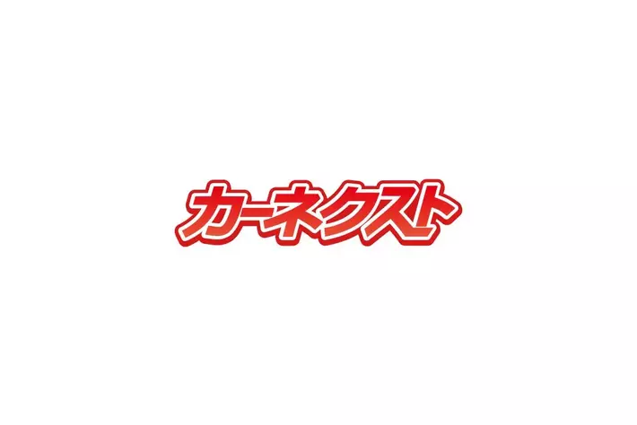 ラグザス株式会社、AIによる車売却サービスをリリース