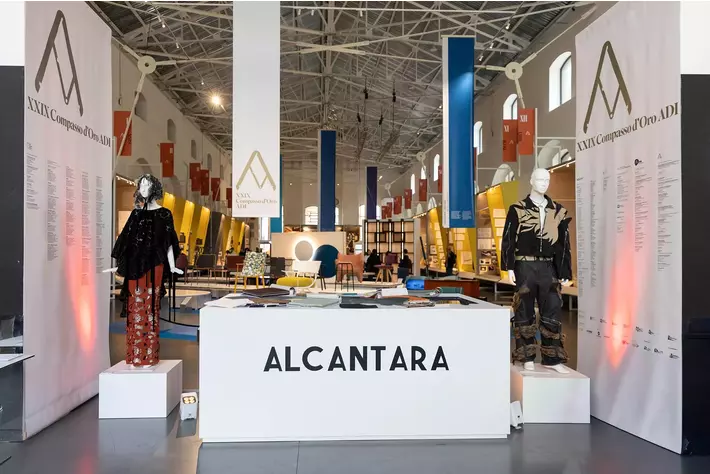 ALCANTARA(R)が「カー・デザイン・アワード 2026」のパートナーに参画。ミラノデザインウィークで体験型展示「Atelier Alcantara」も公開